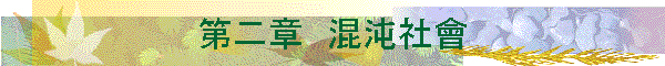 ���́@���׎И�