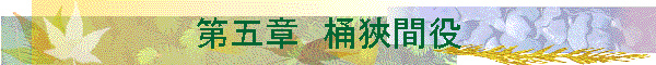 ��܏́@���ÊԖ�
