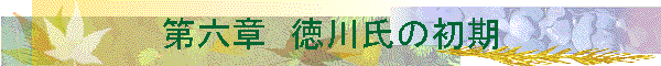 ��Z�́@���쎁�̏���