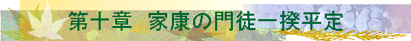 ��\�́@�ƍN�̖�k�Ꝅ����