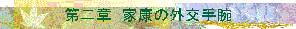 ���́@�ƍN�̊O����r