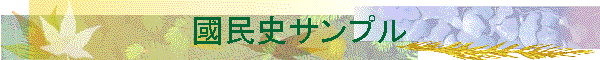 �����j�T���v��